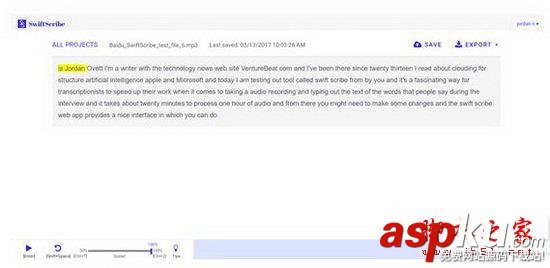 SwiftScribe,使用,音頻轉錄,攻略