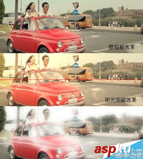 愛剪輯,手機視頻