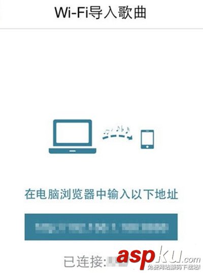 天天動聽,本地歌曲