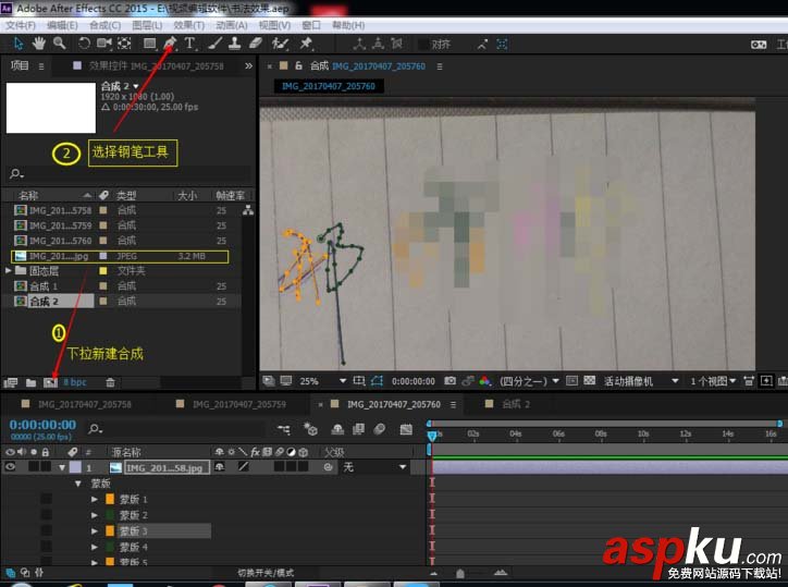 ae怎么使用描邊制作書法效果? ae,書法效果,描邊
