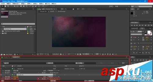 AE處理好的視頻怎么渲染輸出? AE,AE渲染