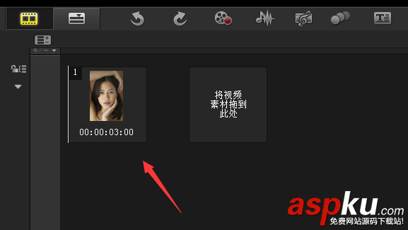 會聲會影怎么給視頻中的人物美膚? 會聲會影,視頻