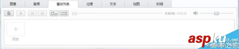 直播美化軟件,直播視頻美化,直播界面美化,直播伴侶