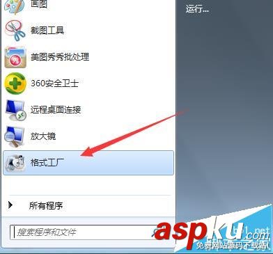 會聲會影無法導入MP4文件該怎么辦? MP4,會聲會影