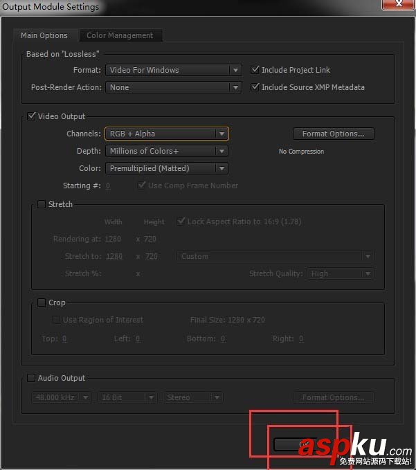 ae怎么輸出帶Alpha通道的視頻格式? ae,Alpha,視頻