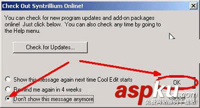 音頻處理軟件,CoolEdit