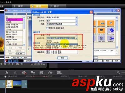 會(huì)聲會(huì)影,好萊塢