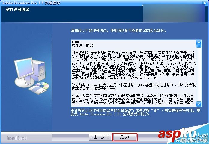 PremierePro,游戲視頻
