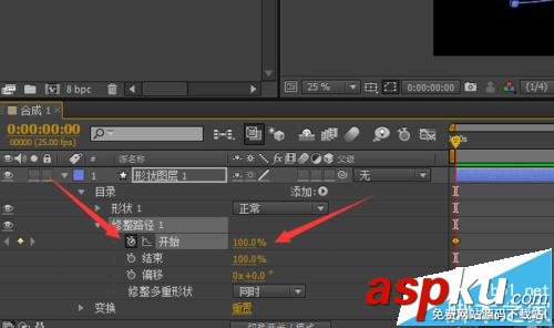 ae,路徑,命令
