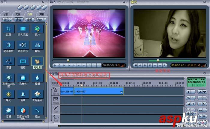 電影魔方怎么編輯視頻? 電影魔方給視頻添加特效字幕的教程 電影魔方,字幕,視頻