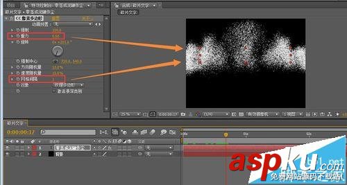 ae怎么給視頻制作碎片文字片頭效果? ae,文字