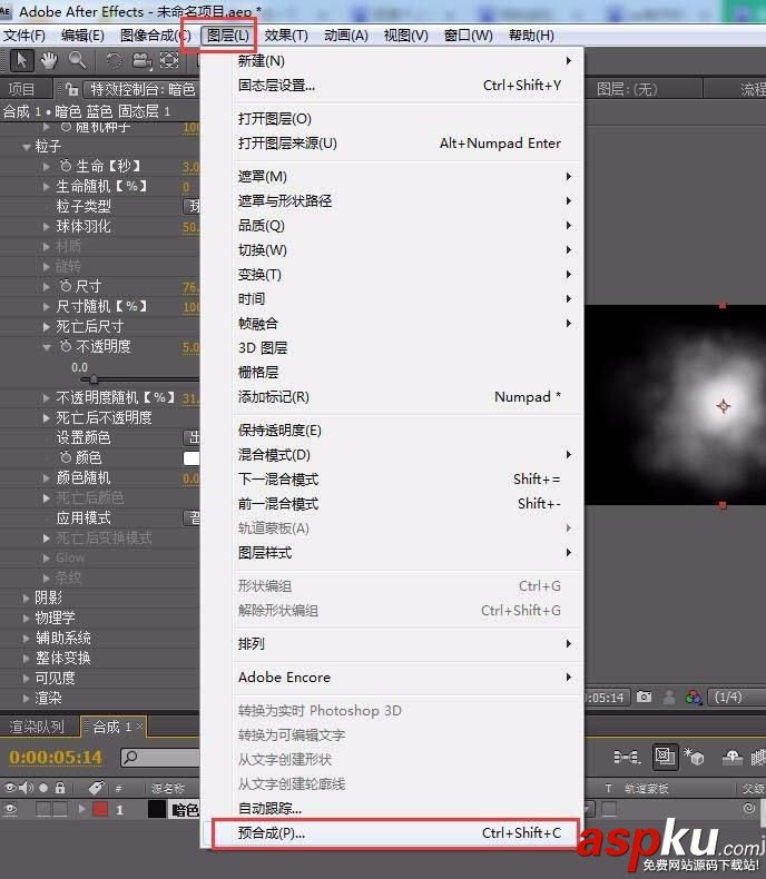AE怎么制作逼真的白云效果? AE,白云