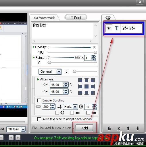 視頻,文字,VideoWatermarkPro