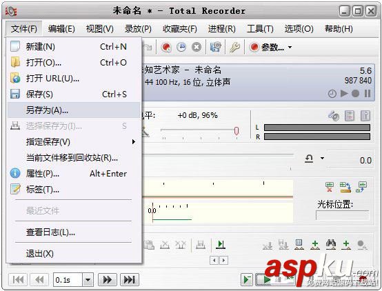 Total,Recorder,錄音