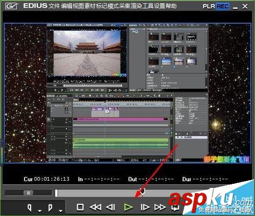 Edius怎么給視頻添加剪切點? Edius