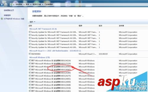 win10,會聲會影X8