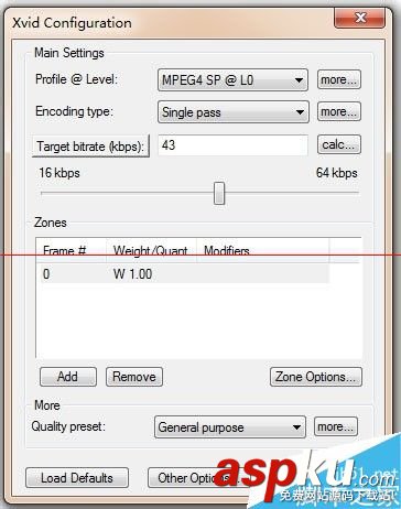 視頻太大怎么變小?愛(ài)剪輯壓縮視頻的教程 視頻太大,愛(ài)剪輯,壓縮視頻