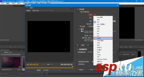 AE處理好的視頻怎么渲染輸出? AE,AE渲染