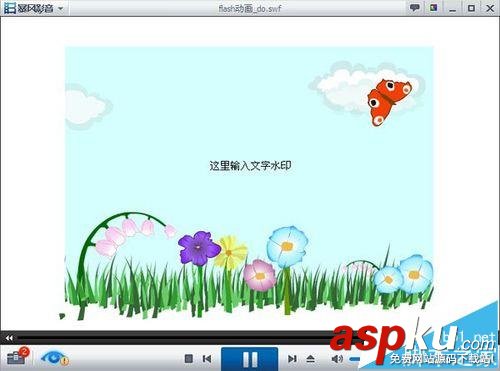 暴風影音怎么給swf動畫添加水印? 暴風影音,swf,水印