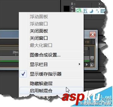 AE,參數(shù)