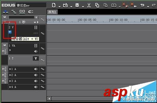 edius文字/視頻素材怎么添加淡入淡出效果? edius,素材,淡入淡出