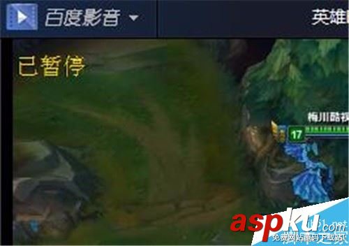 百度影音怎么加速播放視頻?百度影音倍速播放方法 百度影音,倍速