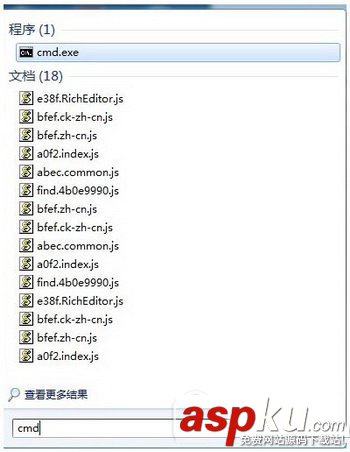 下載的騰訊視頻怎么轉(zhuǎn)換格式 騰訊視頻文件格式轉(zhuǎn)換教程 騰訊視頻,格式轉(zhuǎn)換