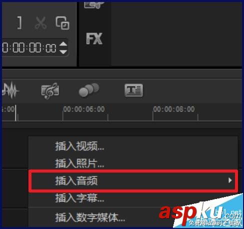 會(huì)聲會(huì)影