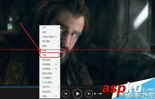 迅雷影音音軌怎么用?迅雷影音切換音軌的教程 迅雷影音,音軌
