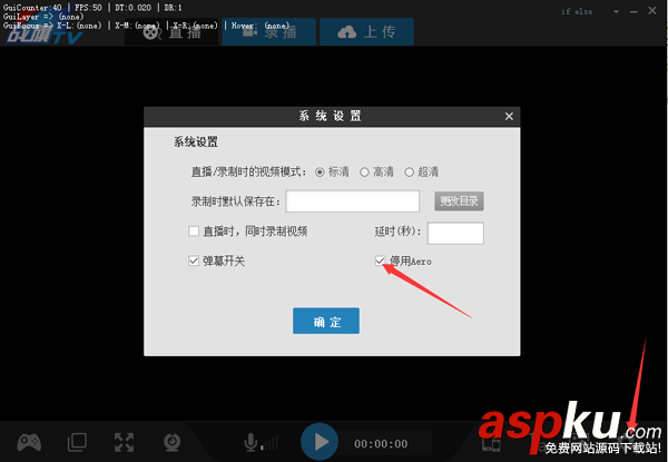 戰(zhàn)旗tv直播源,戰(zhàn)旗直播源抓取,戰(zhàn)旗源