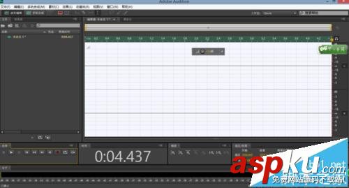 audition,采樣率,adobeaudition