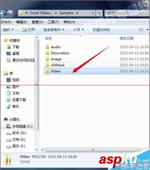會聲會影x6中flash文件怎么設置保存在桌面? 會聲會影,flash文件