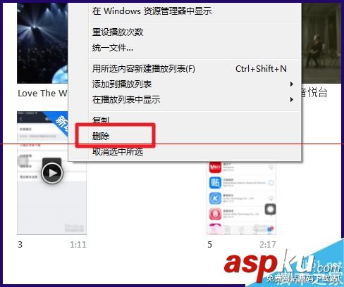 iTunes同步時音樂前面有虛線圈的三種解決辦法 iTunes,虛線圈