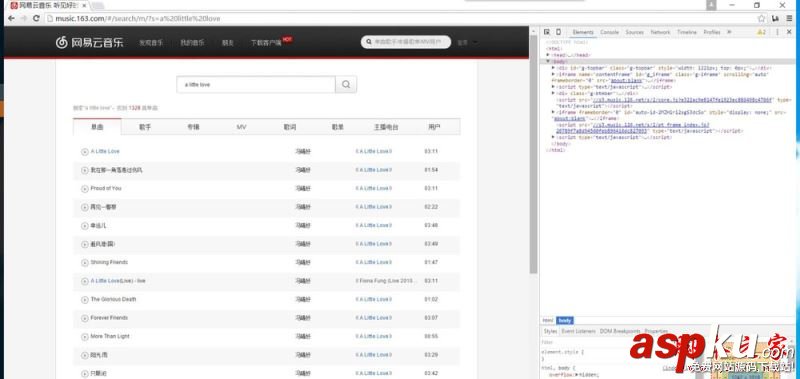 網(wǎng)易云音樂(lè),版權(quán),下載