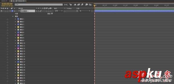 AE剪輯軟件怎樣制作手寫動態(tài)效果圖? ae剪輯動態(tài)圖片,Adobe,After,Effects剪輯