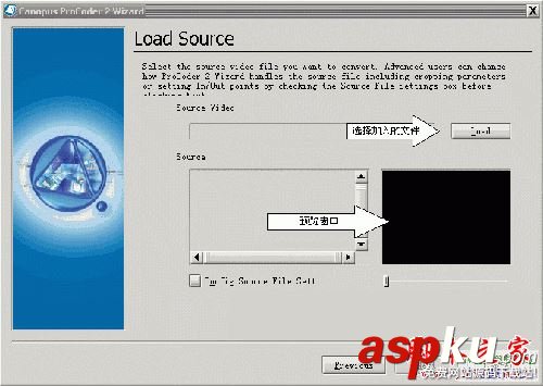 如何使用Canopus Procoder 2進行視頻壓縮?Canopus Procoder 2圖文使用教程 canopusprocoder使用方法,CanopusProcoder2,視頻壓縮