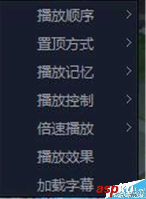 百度影音如何將窗口顯示在最前面?百度影音置頂方法 百度影音,置頂