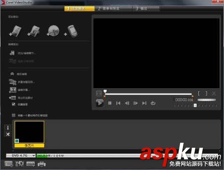 會聲會影怎么將視頻刻錄成光盤? 會聲會影,視頻,光盤