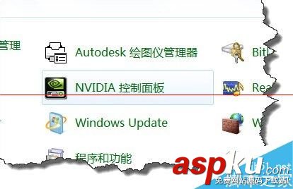 百度影音播放視頻不流暢的解決辦法 百度影音,視頻不流暢