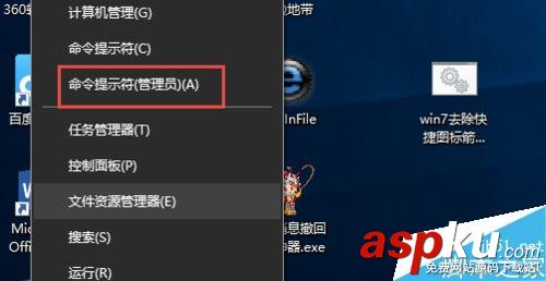 Flash視頻經(jīng)常提示未安裝Falsh播放器怎么解決? Flash,Falsh播放器