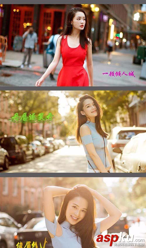 愛剪輯,視頻,字幕