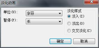 會聲會影X10,標題庫