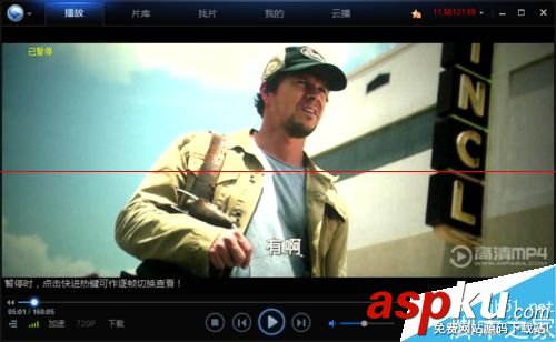 迅雷看看,磁力鏈接