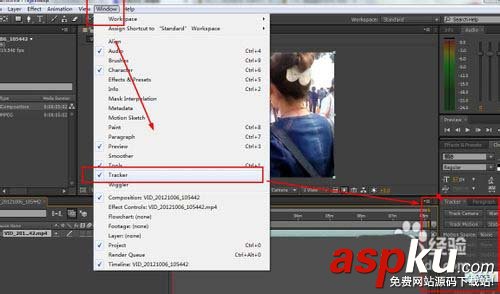 AE怎么去掉視頻拍攝時候的手動抖動? AE,視頻
