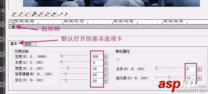 會聲會影X10怎么制作下雪的gif動畫? 會聲會影,下雪