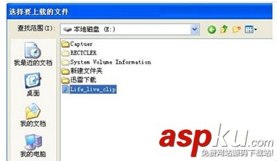 天天動聽,本地歌曲
