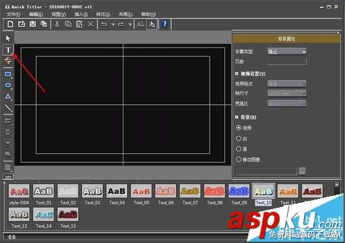 Edius怎么給視頻添加滾動字幕? Edius,字幕