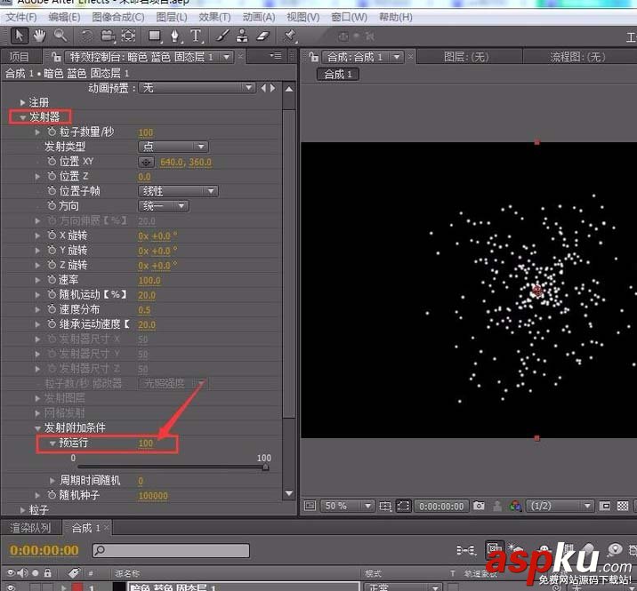 AE怎么制作逼真的白云效果? AE,白云