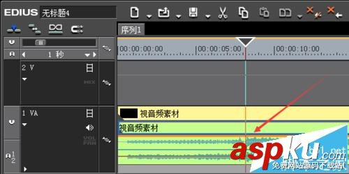 edius怎么給視頻中的音頻降噪? edius,音頻降噪