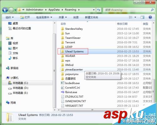 會(huì)聲會(huì)影,錯(cuò)誤